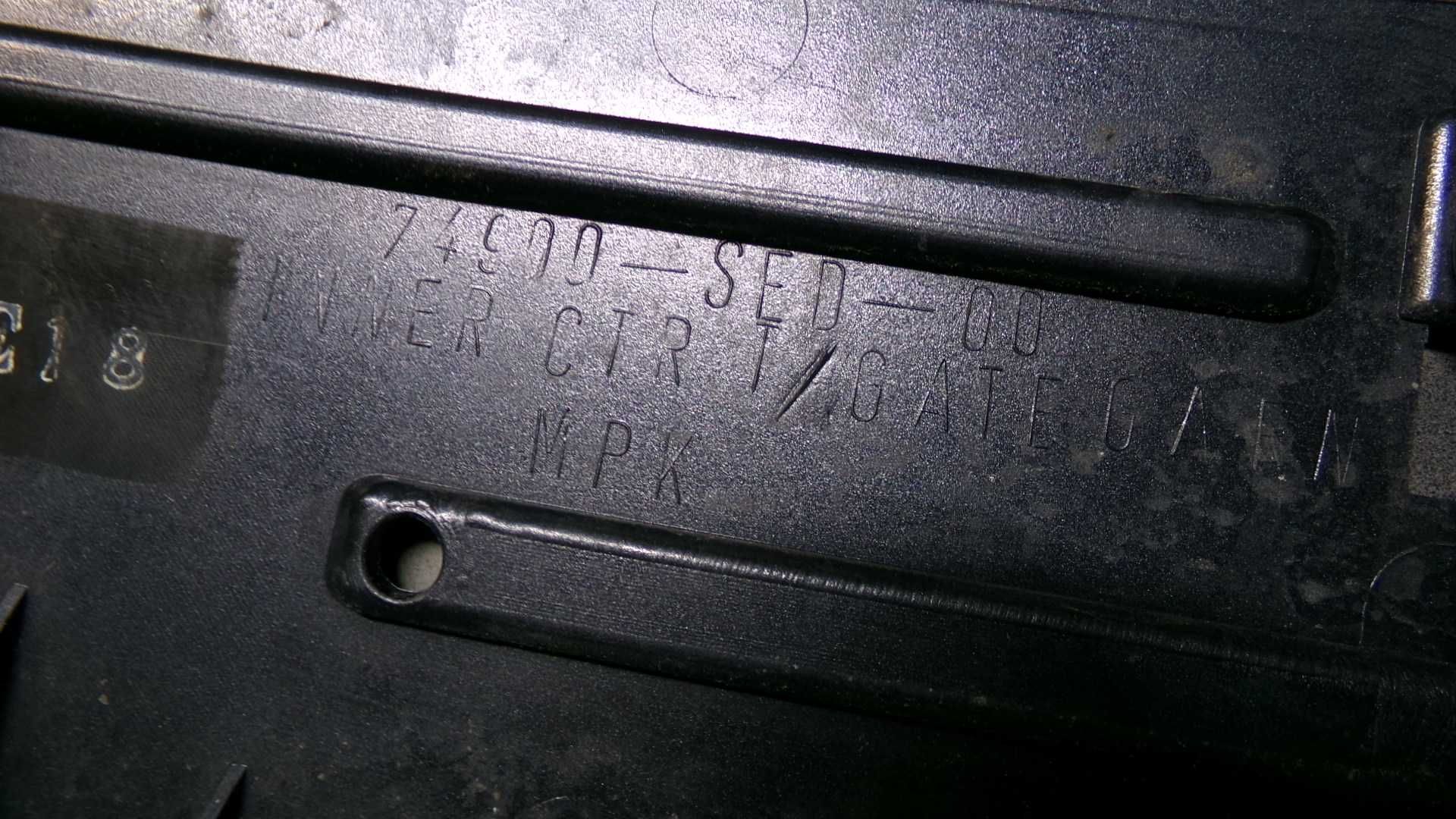 Kwi5 Spoiler lotka honda accord VII kombi wysyłka części