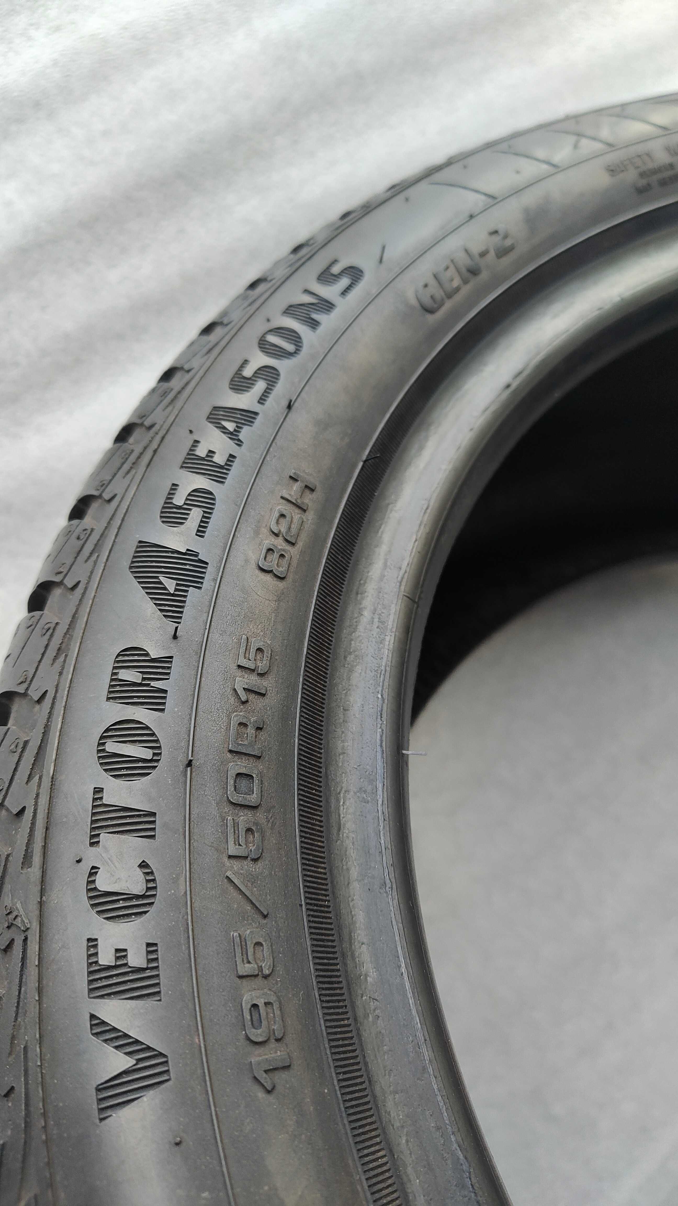 Opony Całoroczne 195/50/15 Goodyear 2szt 7,8mm MB