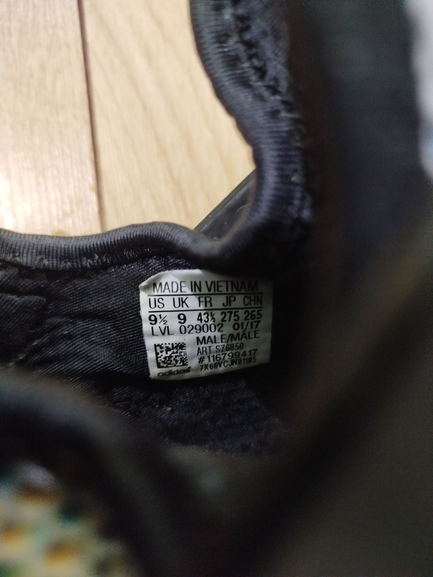 Кросівки від бренду adidas NMD_XR1