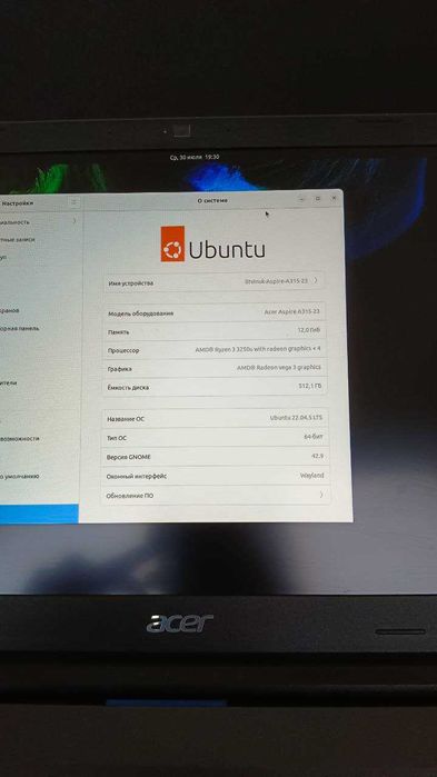 Acer Aspire 3 (A315-23)