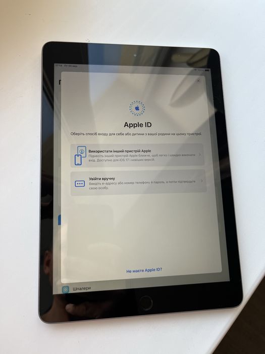 Продам Apple iPad 6 покоління 32Gb