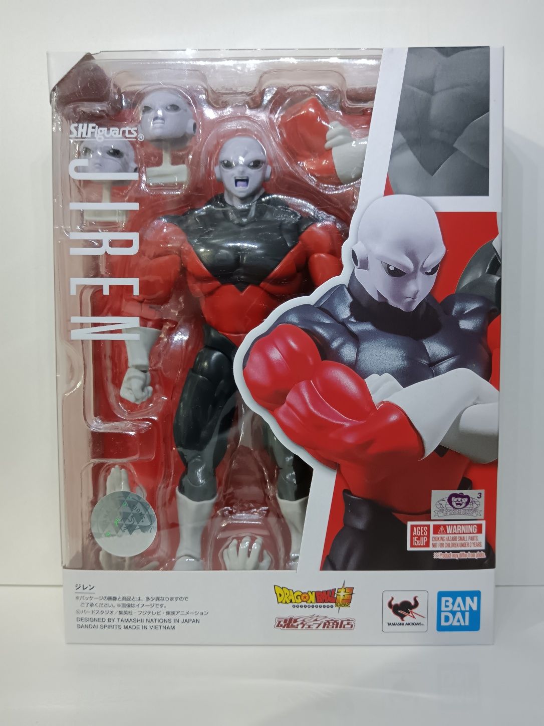 S.H.Figuarts Dragon Ball Z/ Super (Bandai)