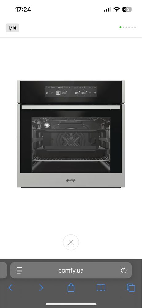 Духова шафа Gorenje BO758A33XG