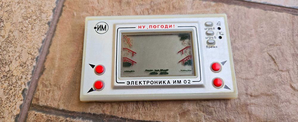 Gra Jajeczka ruska gra