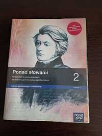 Podręczniki Język polski  "Ponad słowami" 2 część 1 i 2 wyd. NOWA ERA