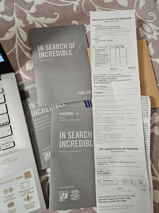 Ноутбук Asus Vivobook Pro 14 OLED K3400P (стан нового)