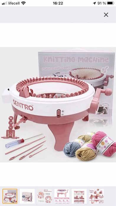 Машинка для ручного в’язання Sentro 48 петель з лічильником