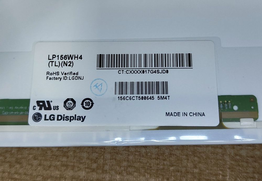 Матриця 15.6" (екран) для ноутбука LP156WH4(TL)(N2) LG Display