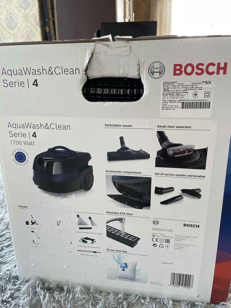 Продам новый aquawash&clean пылесоc BOSCH