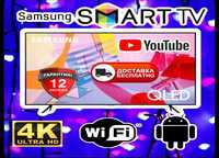 Телевизор Samsung Smart TV T2 45 дюймов Cамсунг Смарт ТВ Wifi Korea