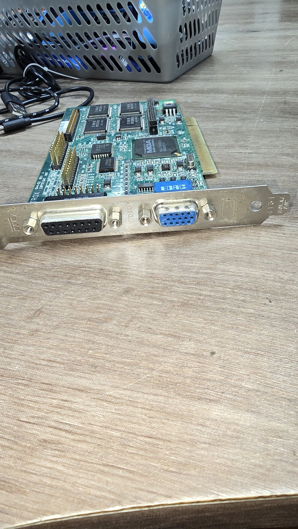 Karta Matrox Mystique 220  64 bit