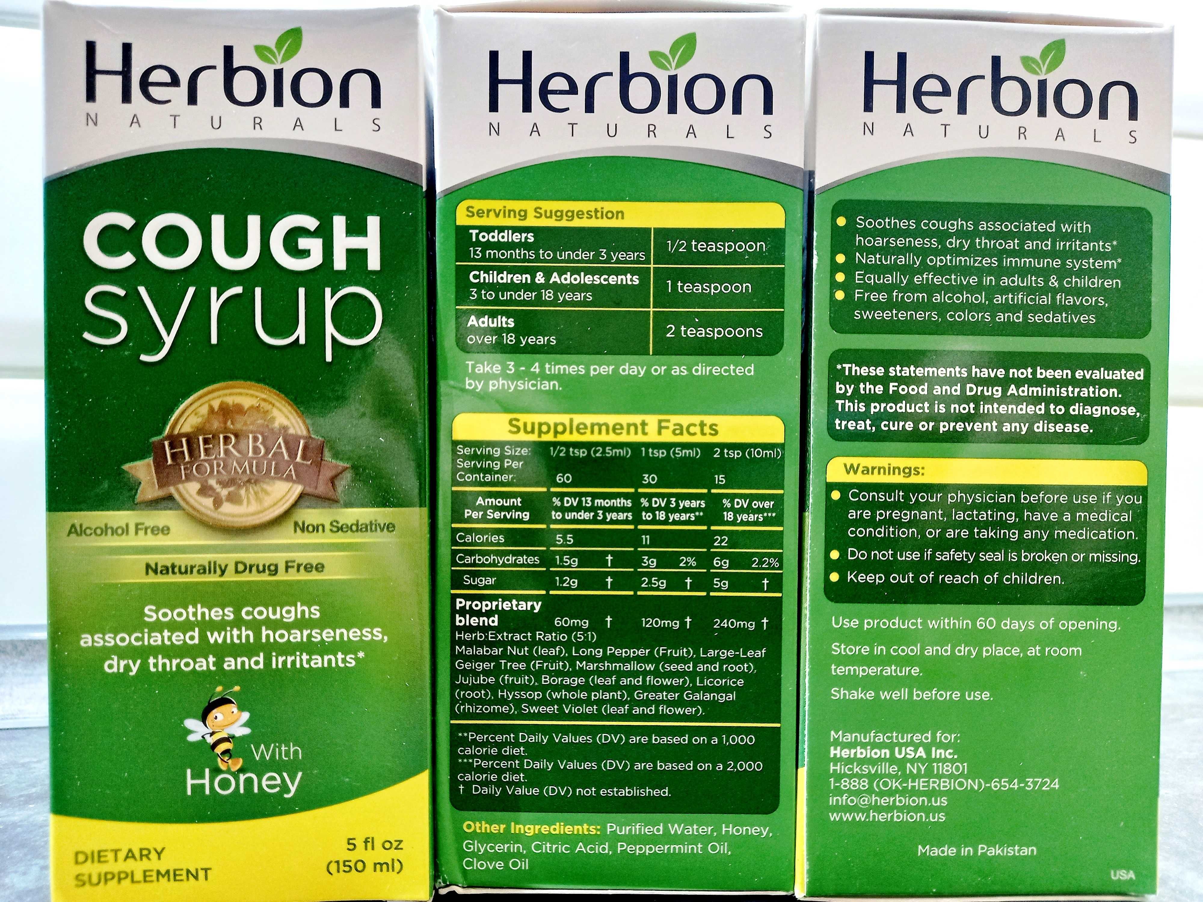 Herbion, Cough Syrup with Honey (150 мл), сироп от кашля, від кашлю