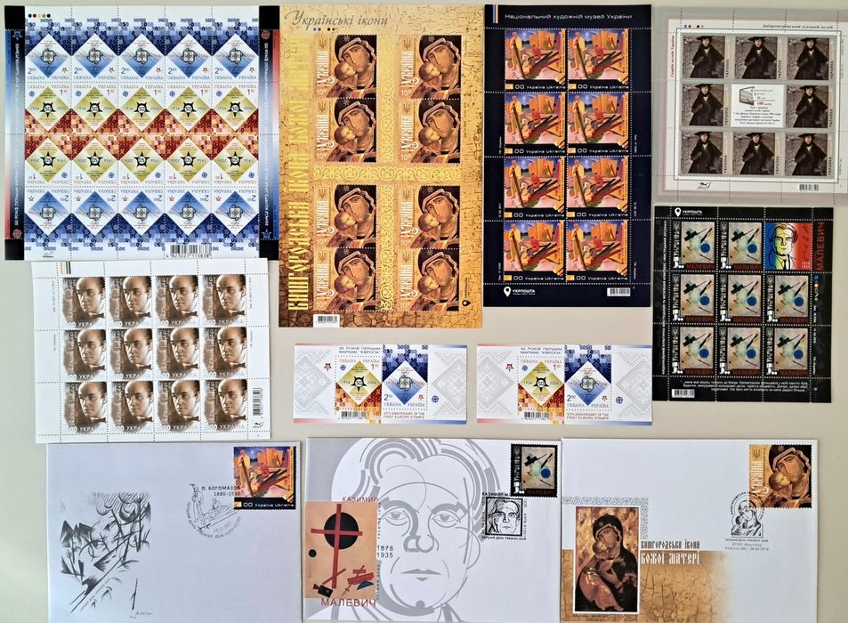 Волноваха.Миколаїв. Шмуель Агнон. Народні костюми.Богомазов.Тварини.