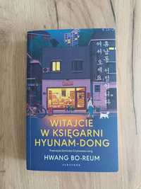 Witajcie w księgarni Hyunam-Dong - Hwang Bo-reum