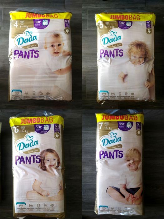 Dada Extra Care Дада. Підгузники та трусики