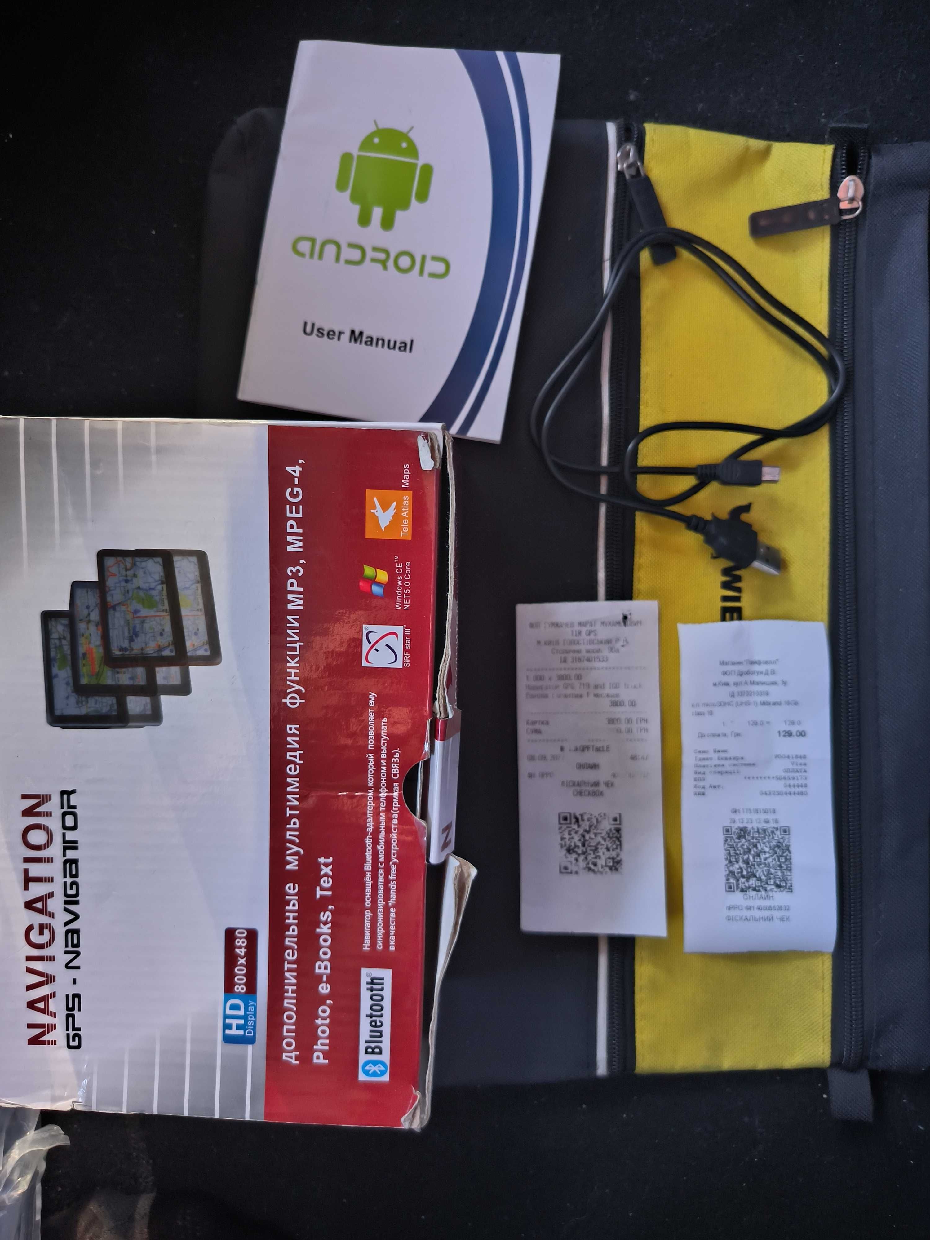 Навігатор Pioneer для грузових авто. IGO Європа.