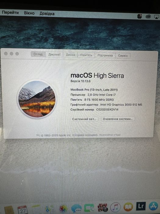 MacBook Pro 13 late 2011