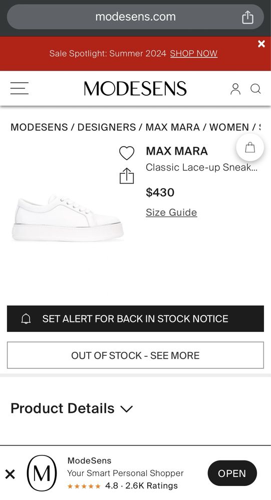 Max Mara белые женские кроссовки 36,5
