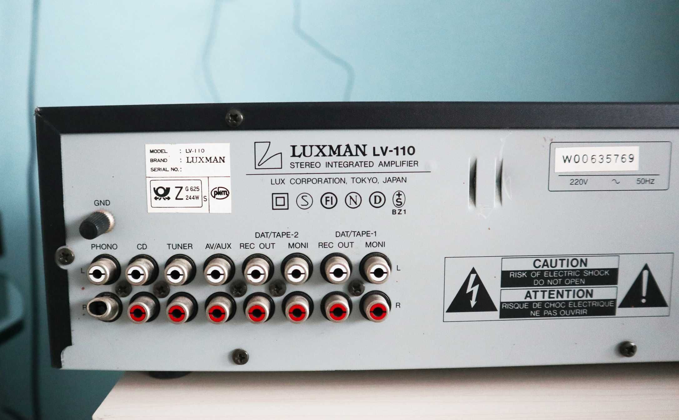 Усилитель LUXMAN LV-110