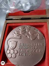 Medal mosiężny Zakłady Zabawkarskie