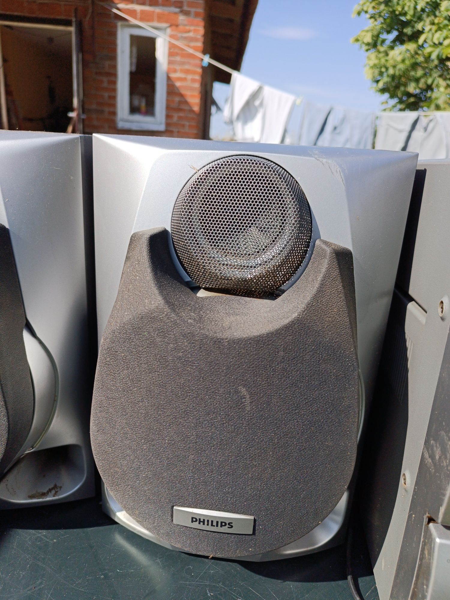 Wieża Philips kompletna działa
