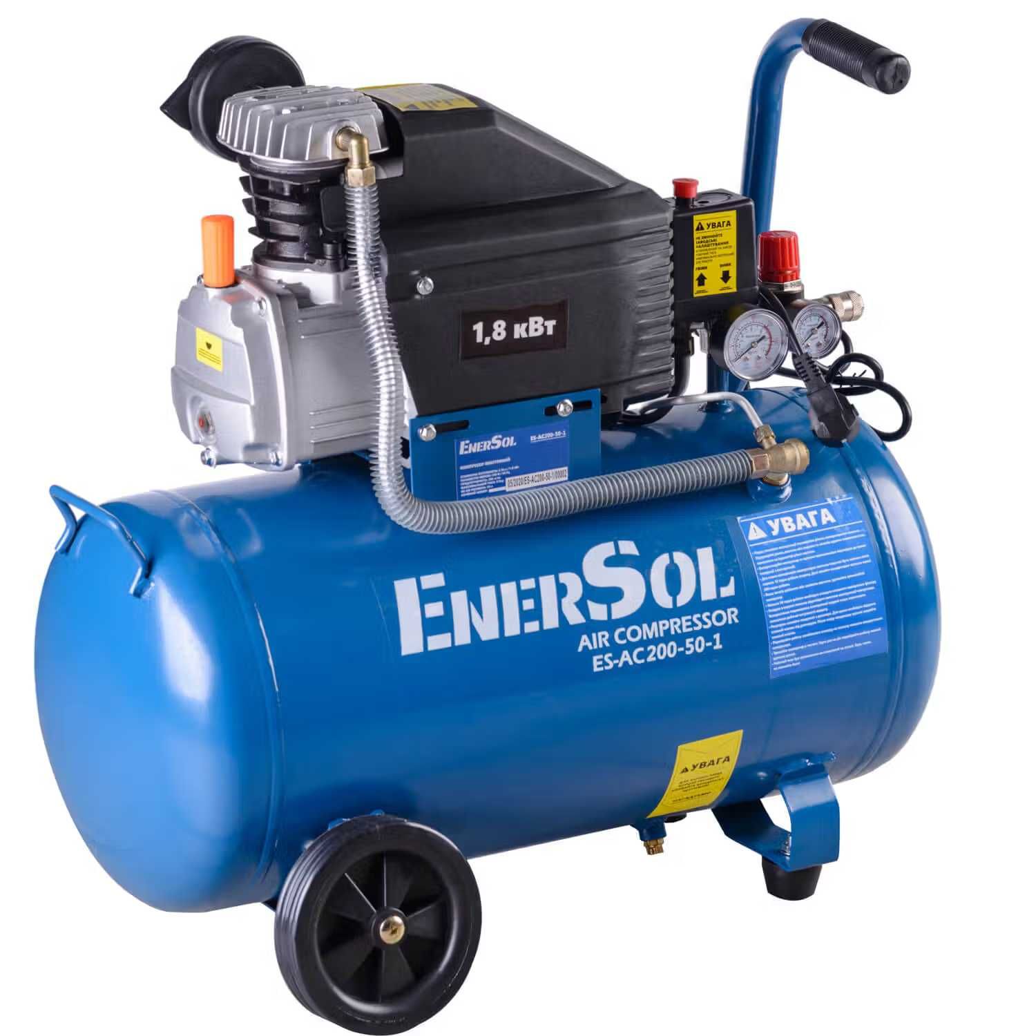 Компрессор воздушный поршневой EnerSol ES-AC200-50-1/1.8кВт/50л/медь