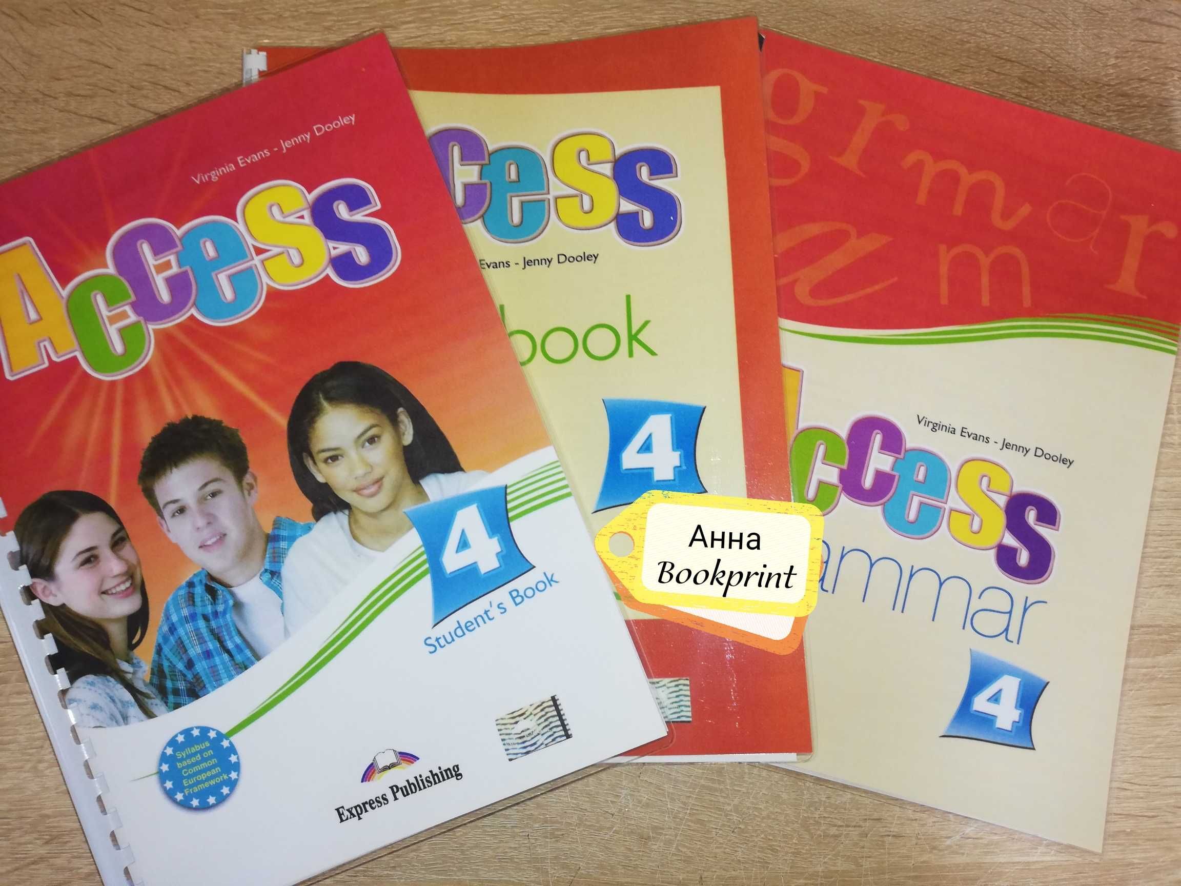 Комплект Access 1, 2, 3, 4 Student's book + Workbook