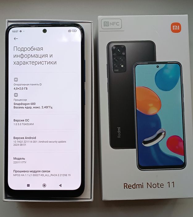 Redmi Note 11 4/128