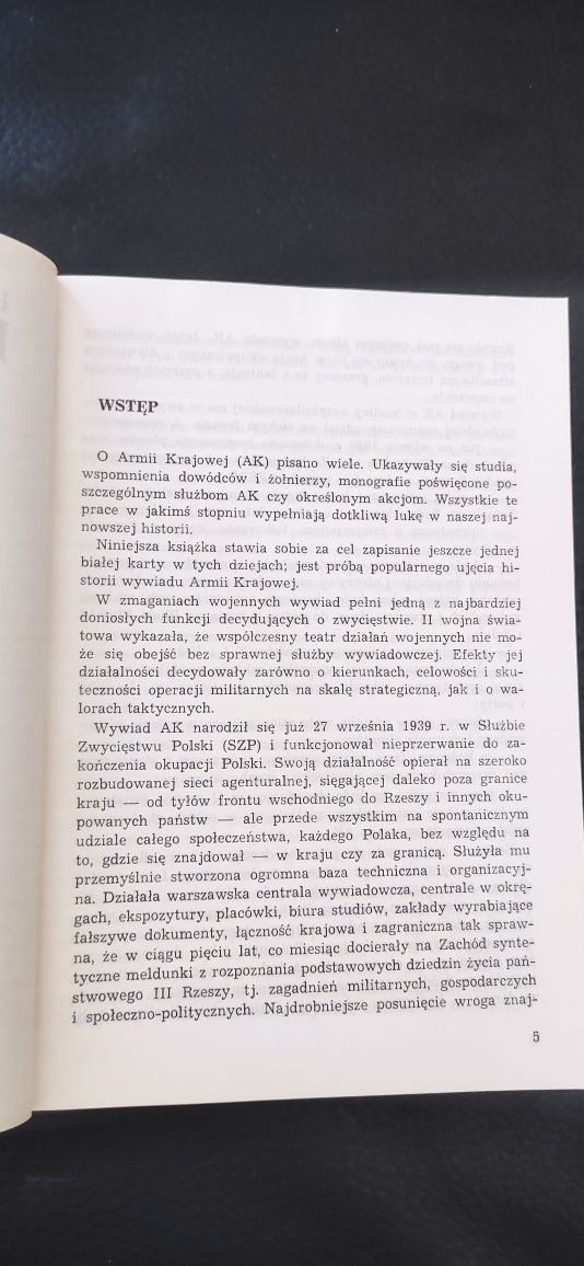 "Bezimienni" Paweł Maria Lisiewicz