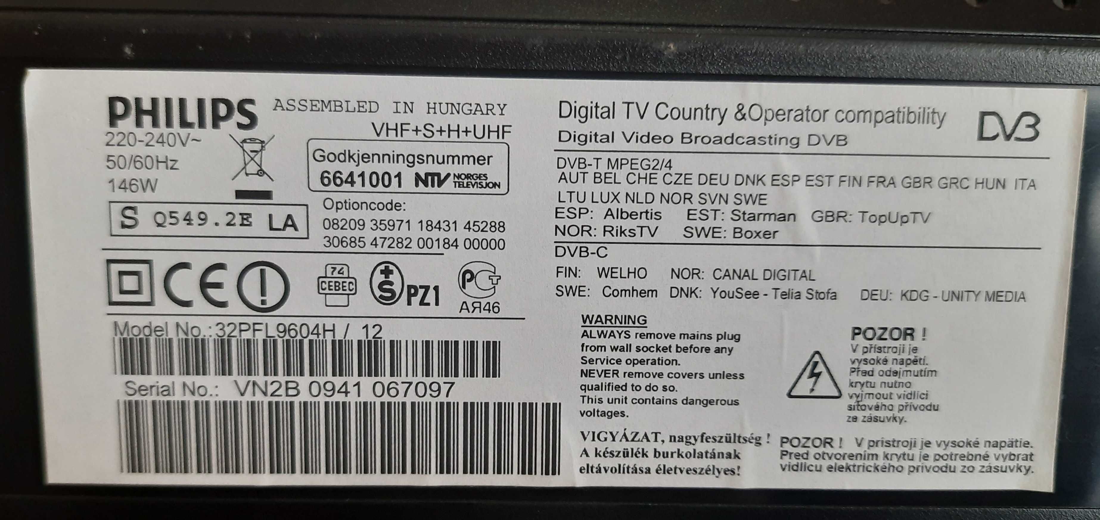 Телевізор "32" Philips 32PFL9604H