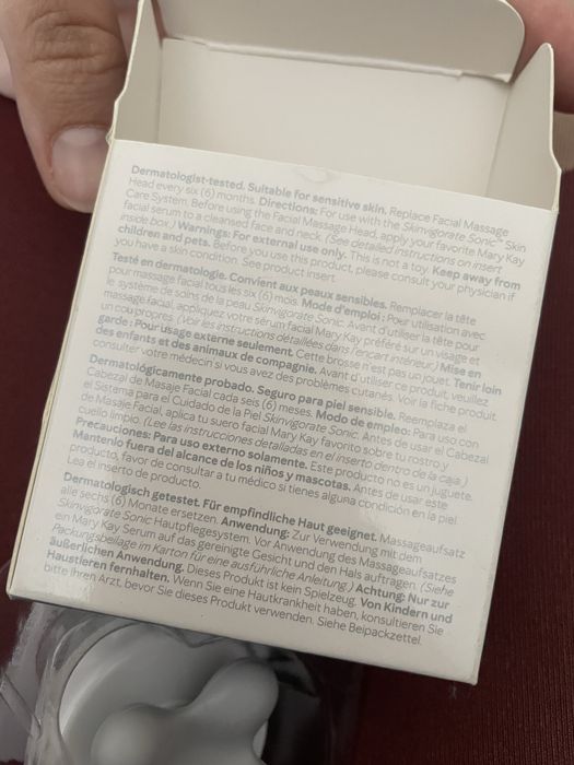 Nakladka masujaca do szczoteczki sonicznej