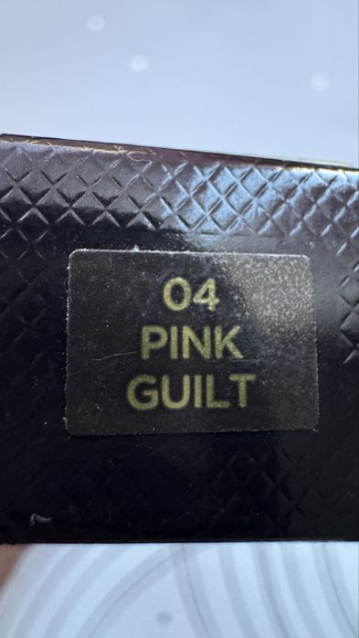 Помади Guerlain, Charlotte Tilbury, блиски Tom Ford