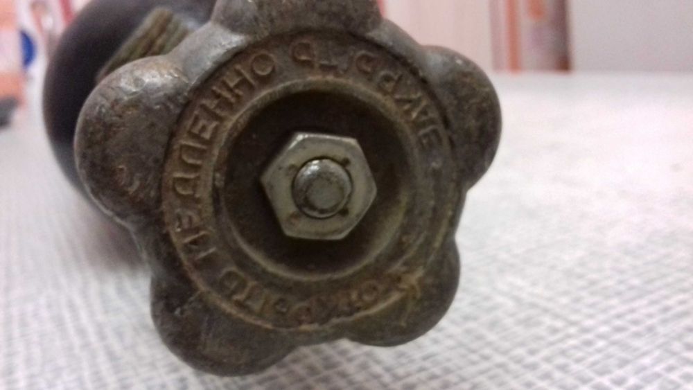 Баллон углекислотный 2 литра.