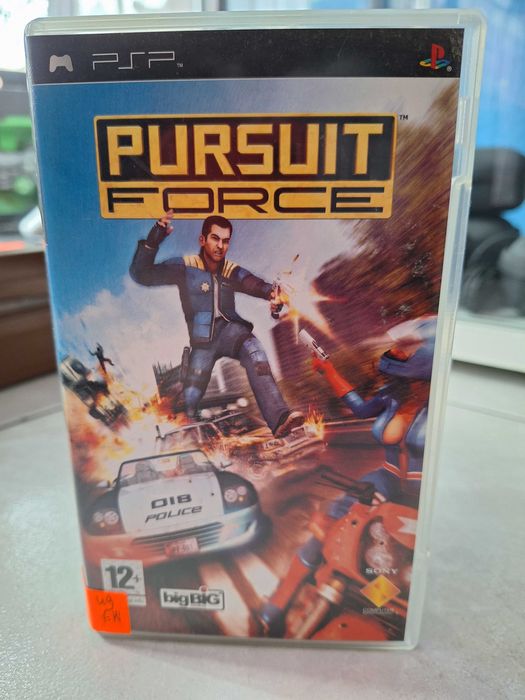 Pursuit Force PSP, CentrumGrania