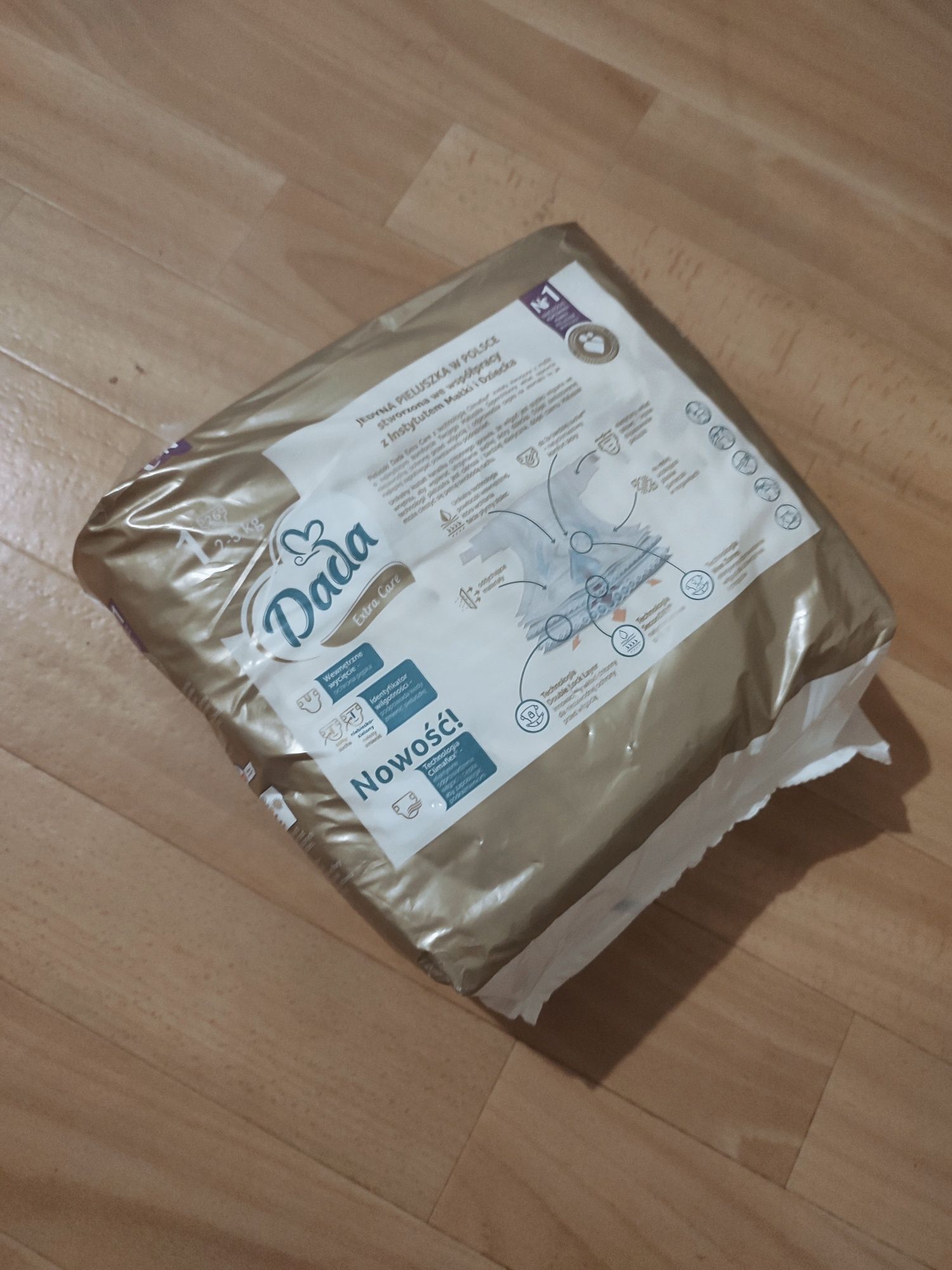 Продам детские памперсы Dada новая р 1 на 2,5 кг