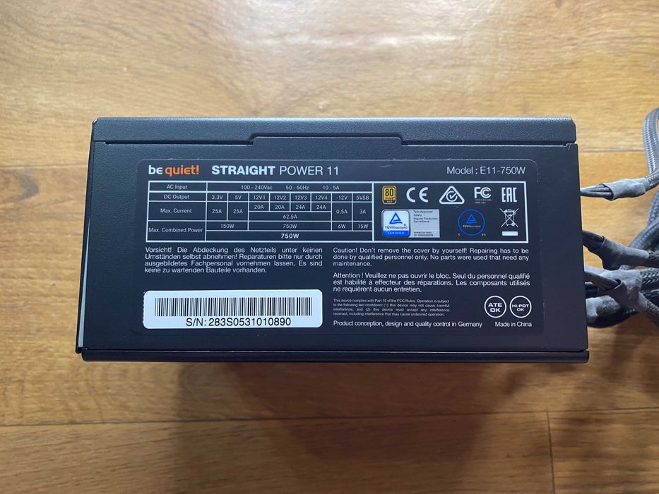 Be Quiet! Straight Power 11 750W ват мощности 80+ gold на пломбе