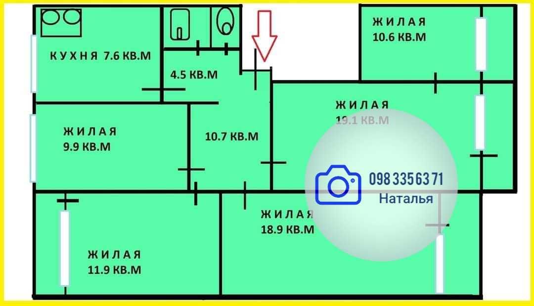 Продажа пятикомнатной квартиры с АО, Левый Берег 4 мкрн.