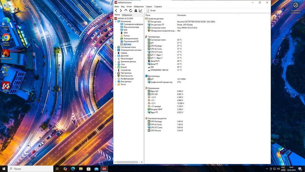 Материнська плата ASUS P8H61-M + процесор Intel Core i3-2120 3.3Ghz