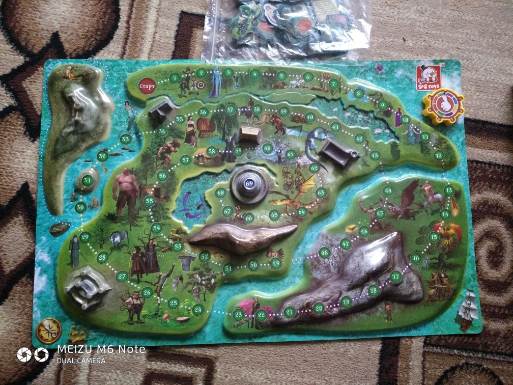 Настольная фэнтези игра