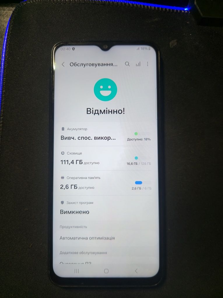 Телефон, Самсунг Samsung m33 5G