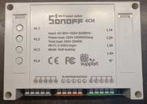 три Wi-Fi прилади SonOff дістанційного керування "розумним домом"