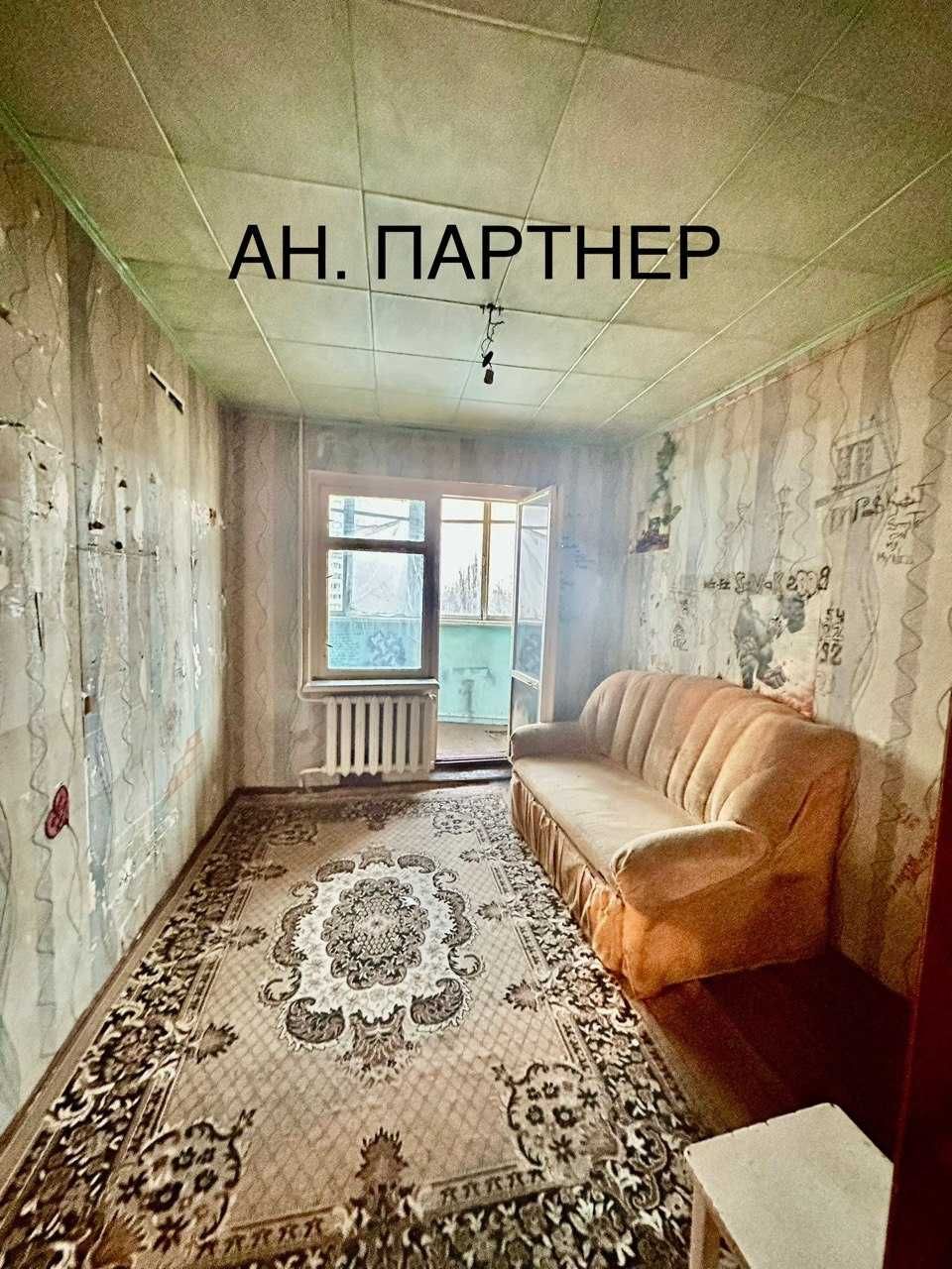 Продам 4х ком.  квартиру 85 м Днепродорога(Семена Палия)/Заболотного