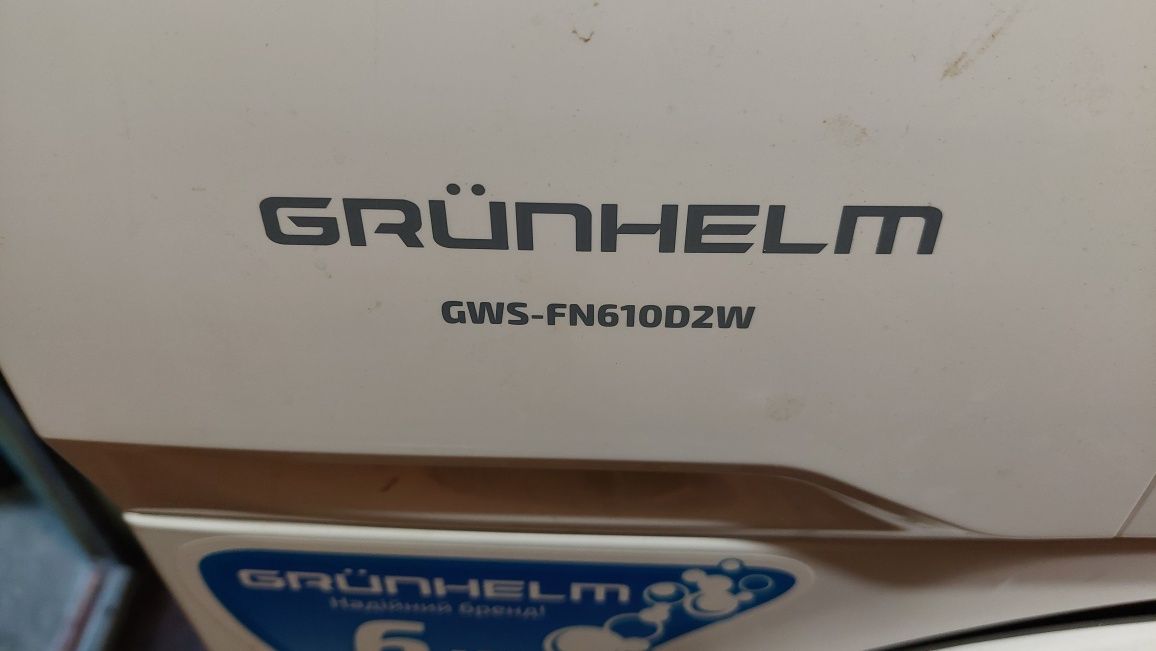 Пральна машина Grunhelm