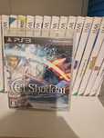 El Shaddai ps3 PlayStation 3 jp
