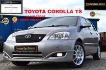 Toyota Corolla T-SPORT*192KM*Navi*AutKlima*Skóry*Tempomat*szyDach*PDC*zNiemiec*UNIKAT