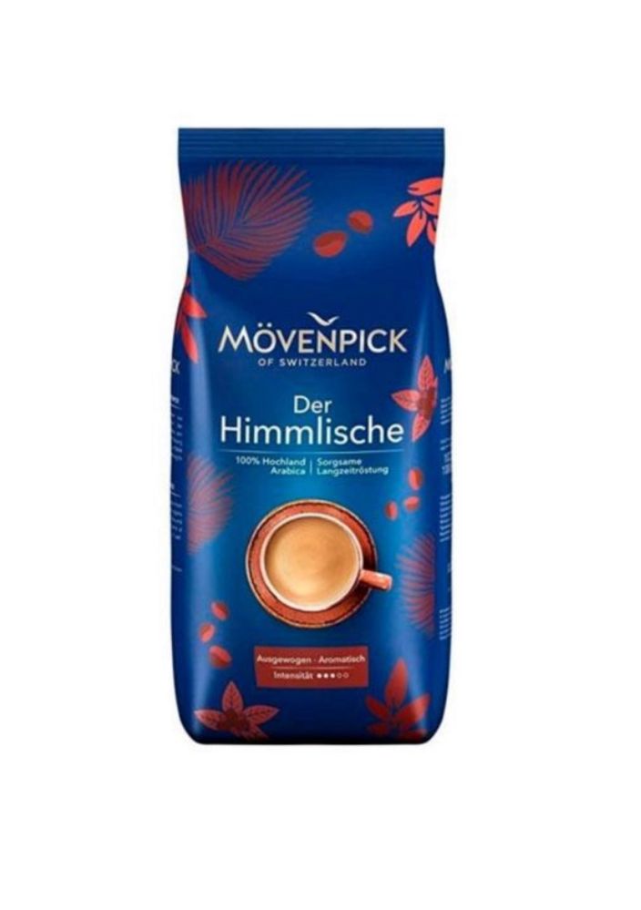 Кофе Movenpick Der Himmlische 1 кг зерно ОРИГИНАЛ