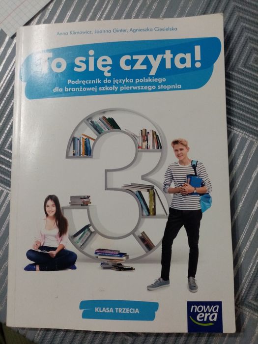 To się czyta 3 szkoła branżowa