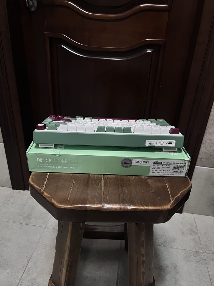 Royal kludge r75