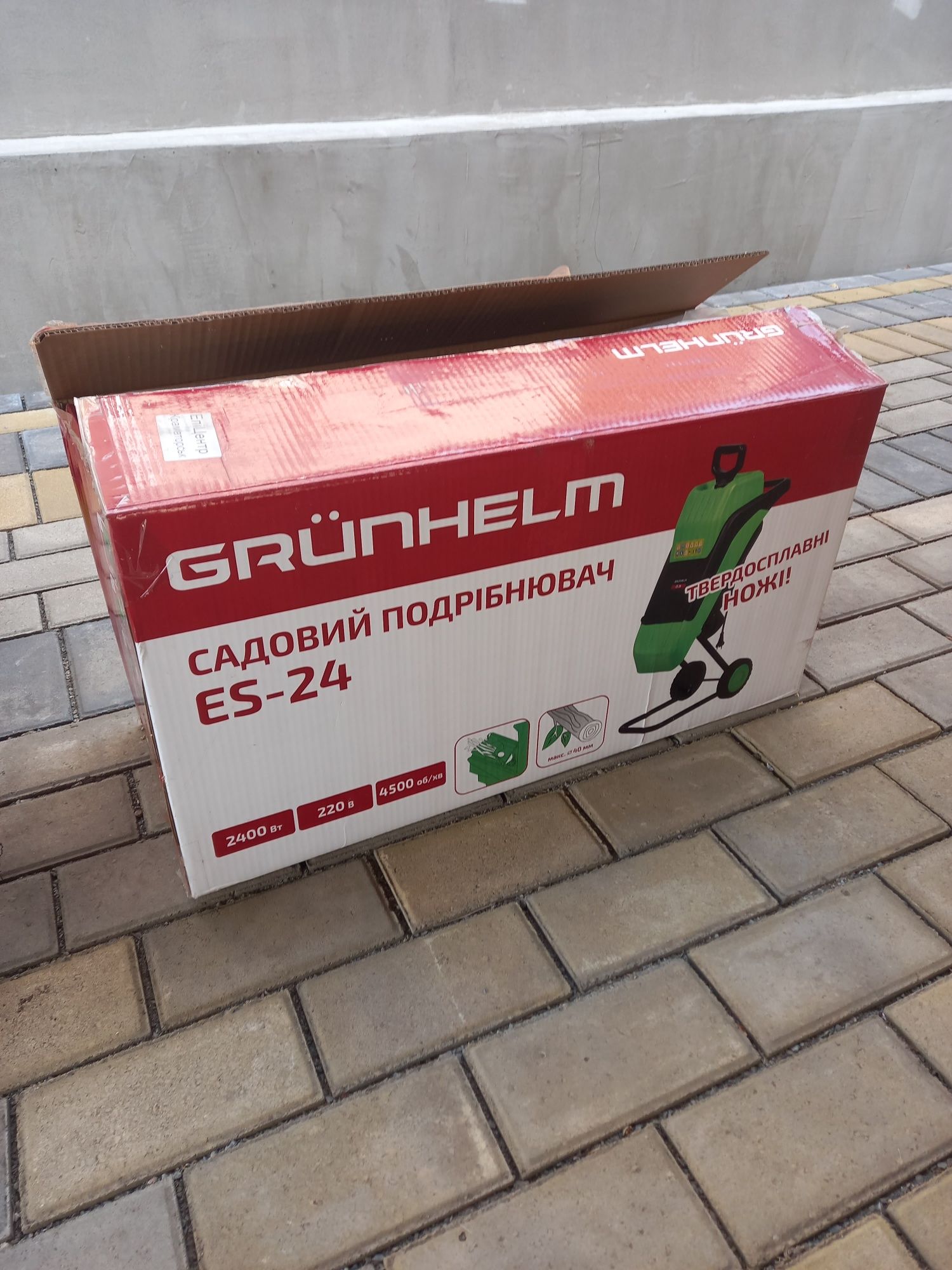 Продам садовий подрібнювач