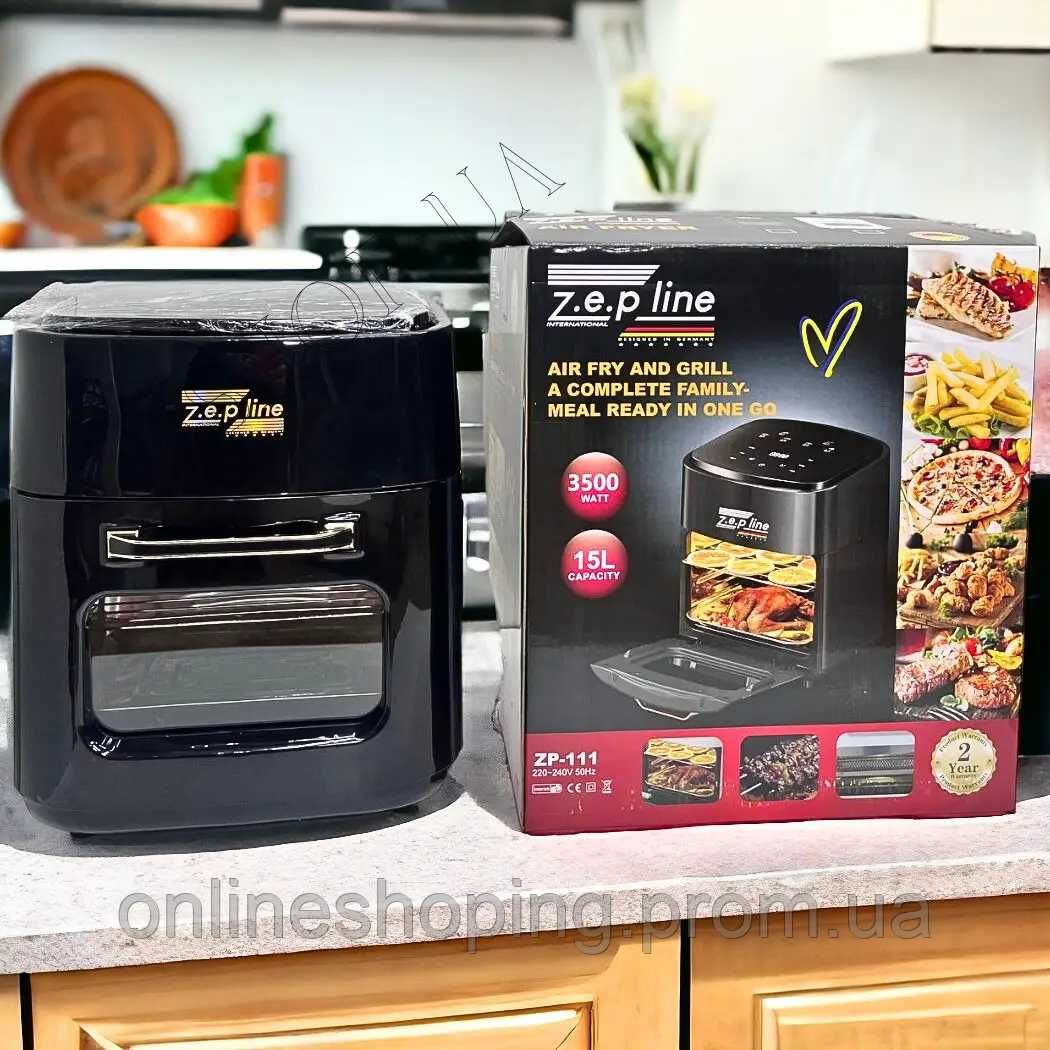 Аэрогриль безмасляный 3в1, Аэро-фритюрница,на 15л Zepline ZP-111 3500W